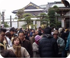 佐野厄除大師