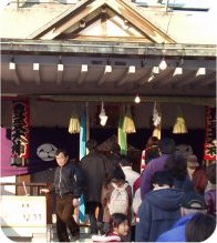 豊受神社