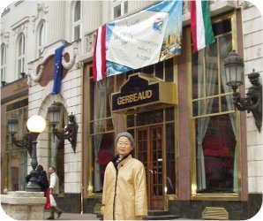 喫茶店ジェルボー